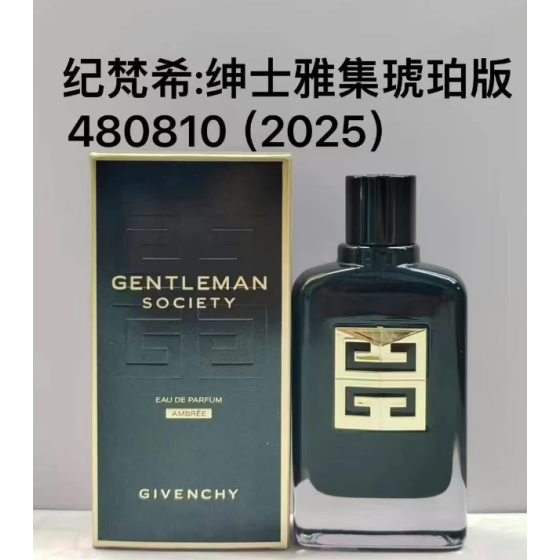 Gentleman Society Ambrée-100ml
